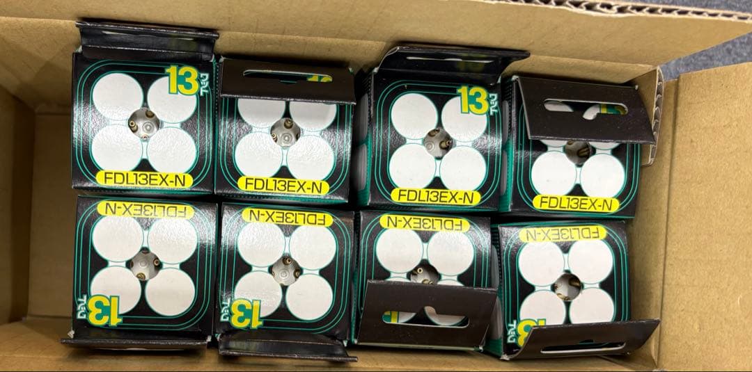 National FDL13EX-N 13ワット 蛍光灯 8個セット Panasonic（パナソニック） コンパクト形 蛍光ランプ FDL13EX-N 13