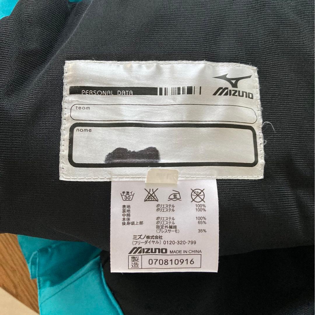 ミズノ　SAJ技術員ウエア“非売品”