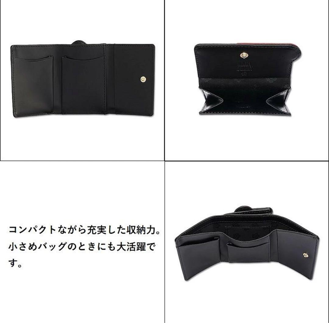 新品未使用タグ付き MARY QUANT マリークワント 財布 三つ折り ハート