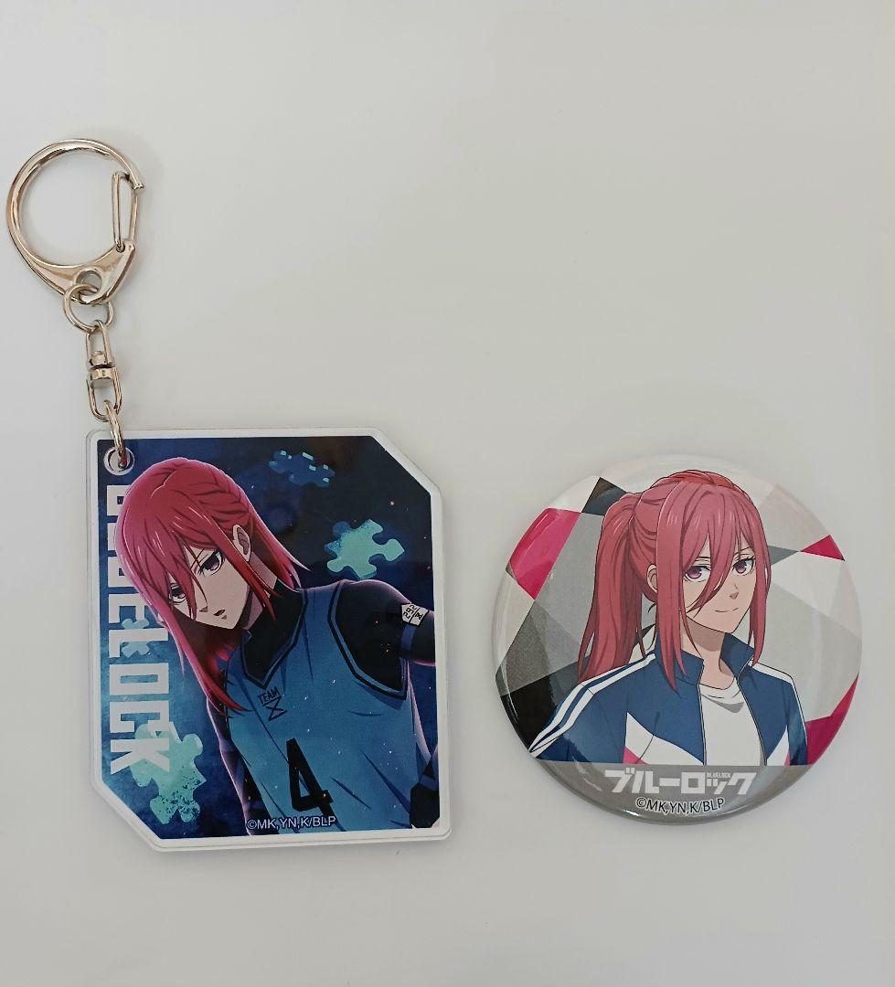 ブルーロック 千切豹馬 まとめ売り - メルカリ