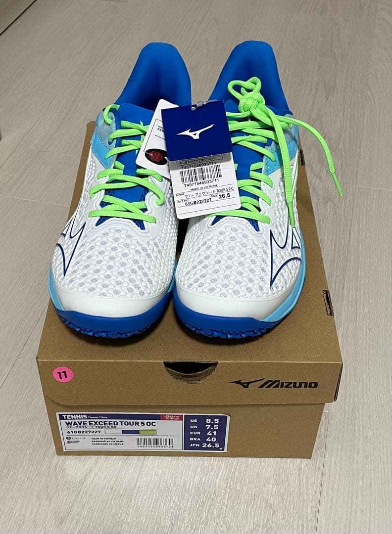 値下げ可！ミズノテニスシューズ ウェーブエクシード ツアー5 OC 26.5cm