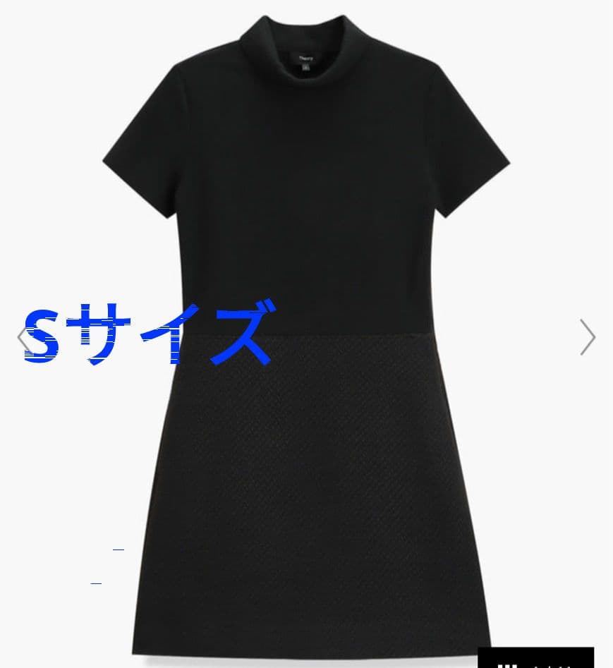 こちらは即日発送　theory　セオリー　ニットミニワンピース　S 黒 中古・古着通販】theory (セオリー) ニットワンピース ブラック サイズ