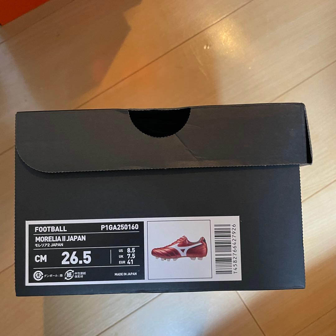 40周年 モレリア2 JAPAN 26.5cm US8.5 限定版