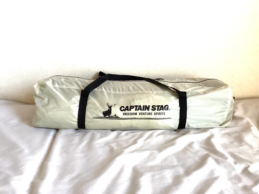 キャプテンスタッグ　ワンポールテント ヘキサゴン300UV CAPTAIN STAG(キャプテンスタッグ) CSクラシックス ワンポールテント