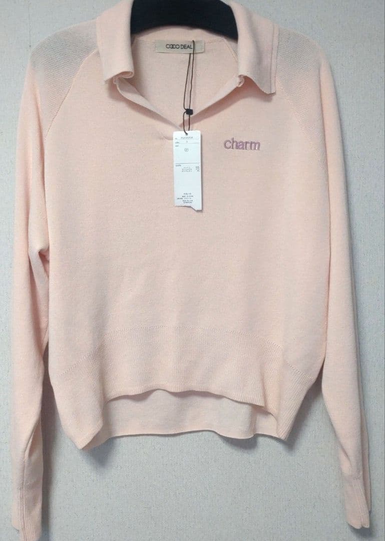 完売 ココディール 新品タグ付 Wカラースキッパーニットプルオーバー