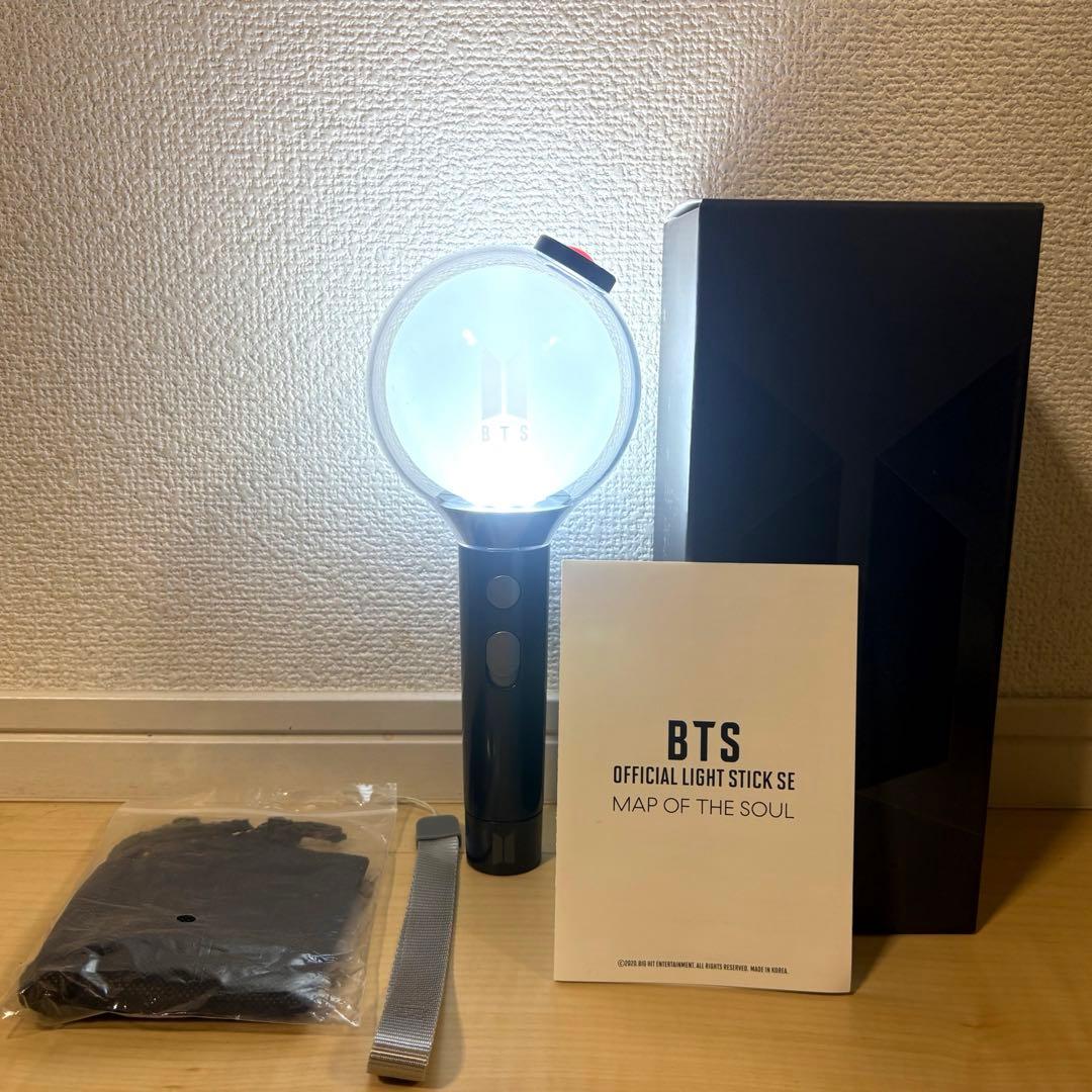 BTS アミボム ペンライト ver.4 Amazon.co.jp: BTS 公式 ペンライト Ver.4 Official Light Stick MAP