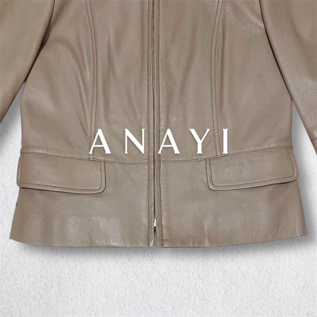 ANAYIアナイ ラムレザーノーカラージャケット ベージュ 38 ペプラム 本