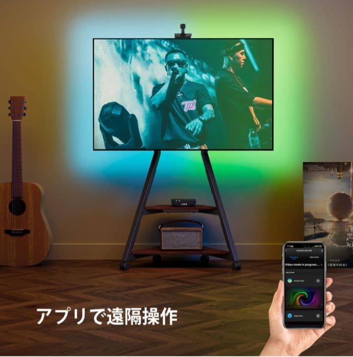 ⭐LEDテープライト 5.0M テレビ用 スクリーン 光同期 屋内装飾