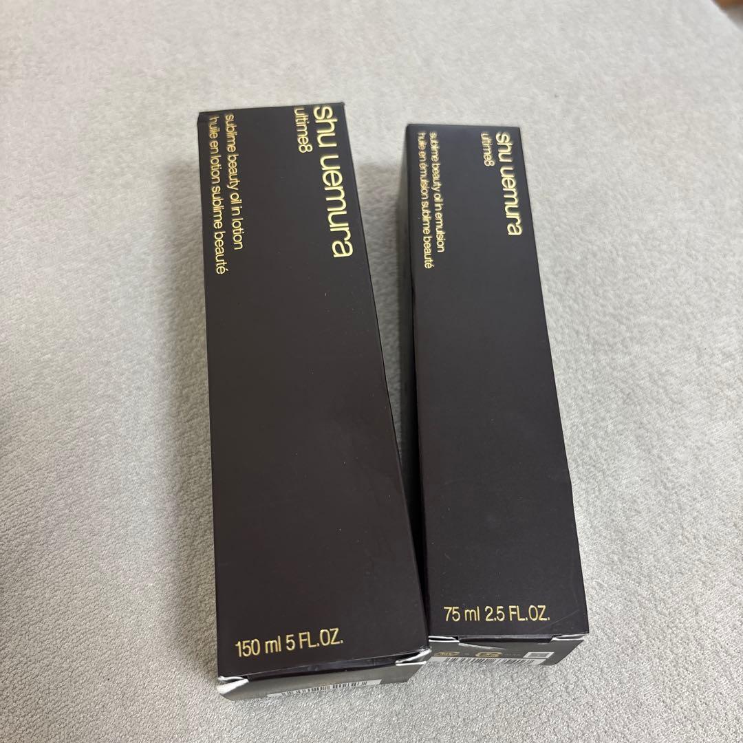 shu uemura 化粧水・乳液150ml & 75ml セット セット】 シュウウエムラ shu uemura アルティム8∞ スキンケア5点