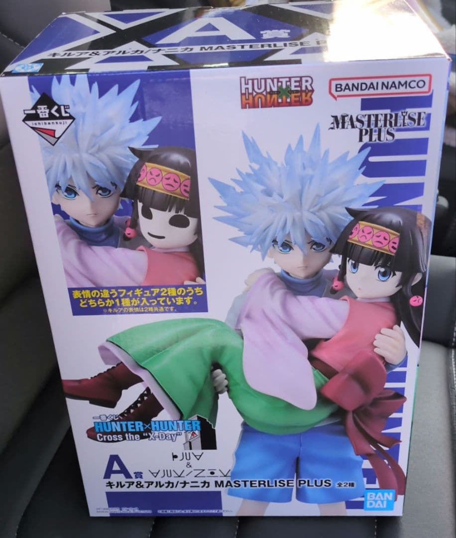 【アルカver】HUNTER x HUNTER 一番くじA賞 キルア/アルカ HUNTER×HUNTER 一番くじ A賞 キルア アルカ｜Yahoo!フリマ（旧PayPay
