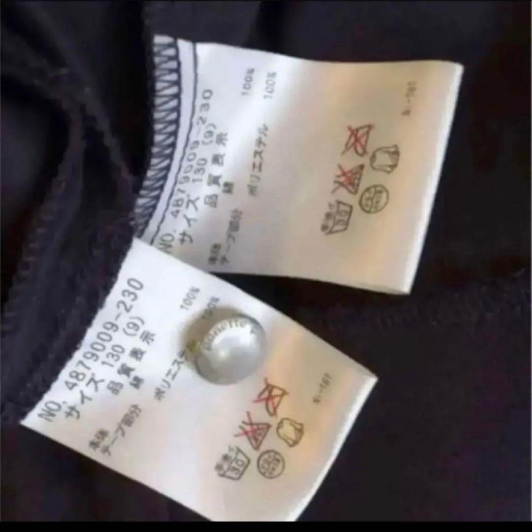 ポンポネット フォーマルスーツ