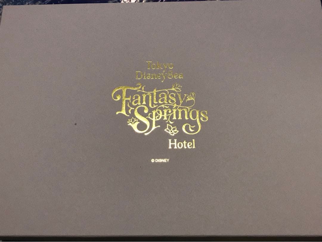 ファンタジースプリングスホテル 宿泊者限定 レターフラワーA