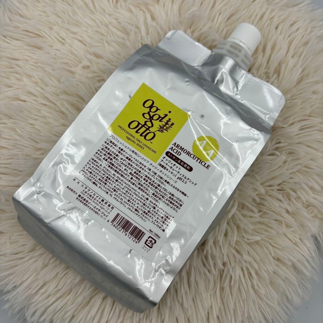 oggiotto オジオット　AA アーマーキューティクルアシッド 楽天市場】オッジィオット アーマーキューティクルアシッド 1000ml