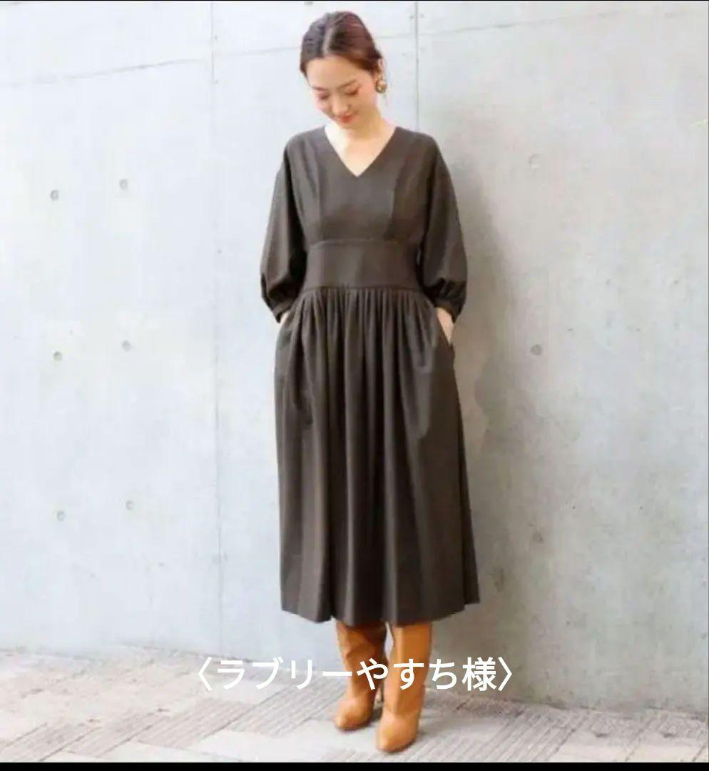 〈ラブリーやすち様〉VERMEIL par iena イエナ　ワンピース VERMEIL par iena（ヴェルメイユパーイエナ） ワンピース 「追加