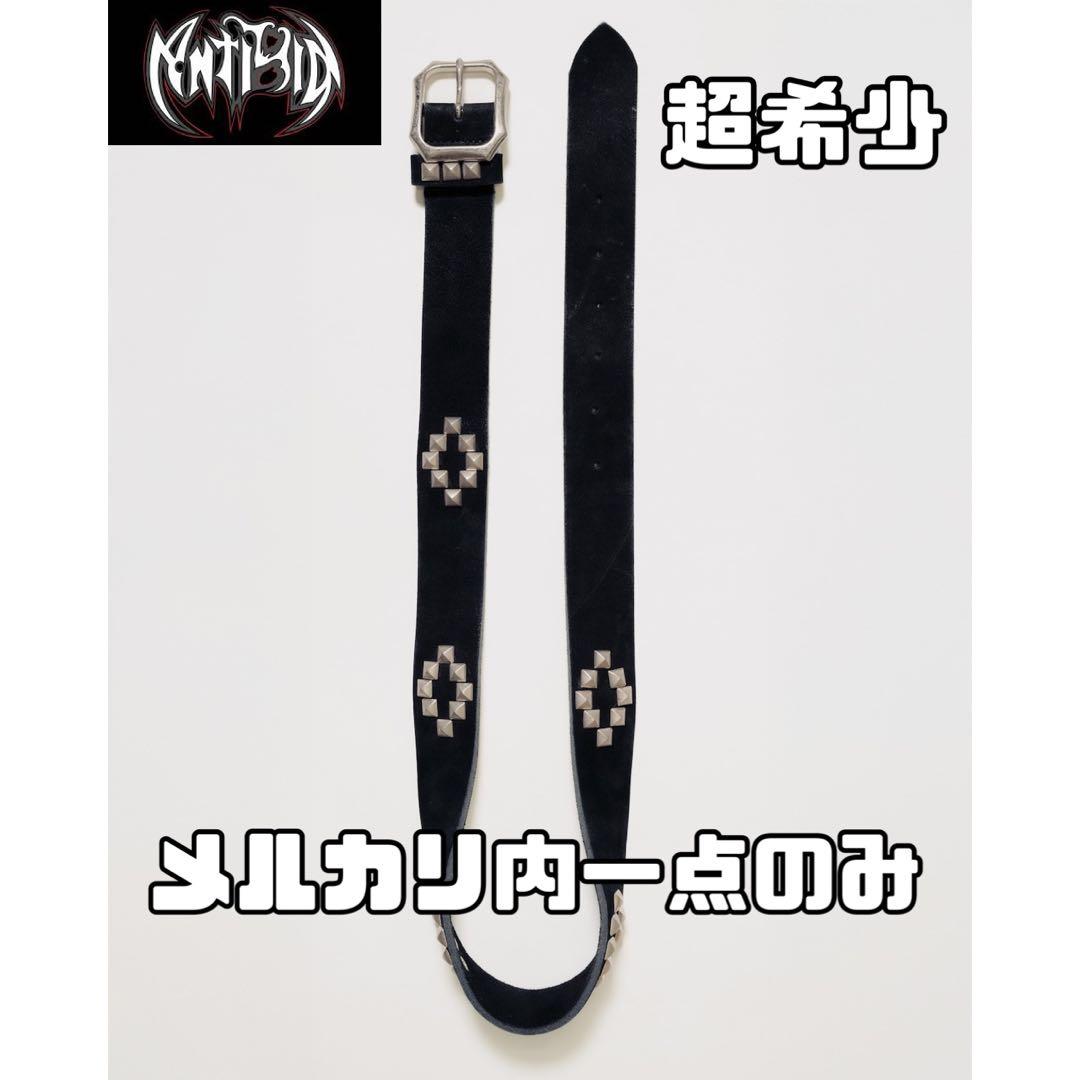 ANTIMID STUDS BELT 超希少 即完売 ブラック シルバー - メルカリ