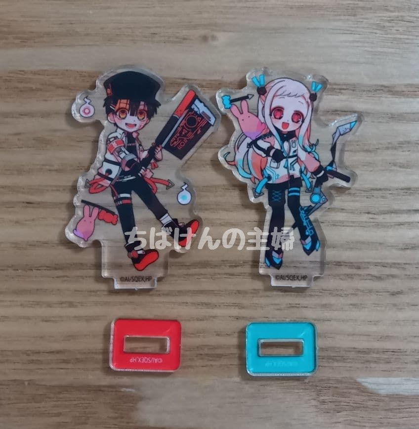 地縛少年花子くん 花子くん 八尋寧々 まとめ売り 全2点 - メルカリ