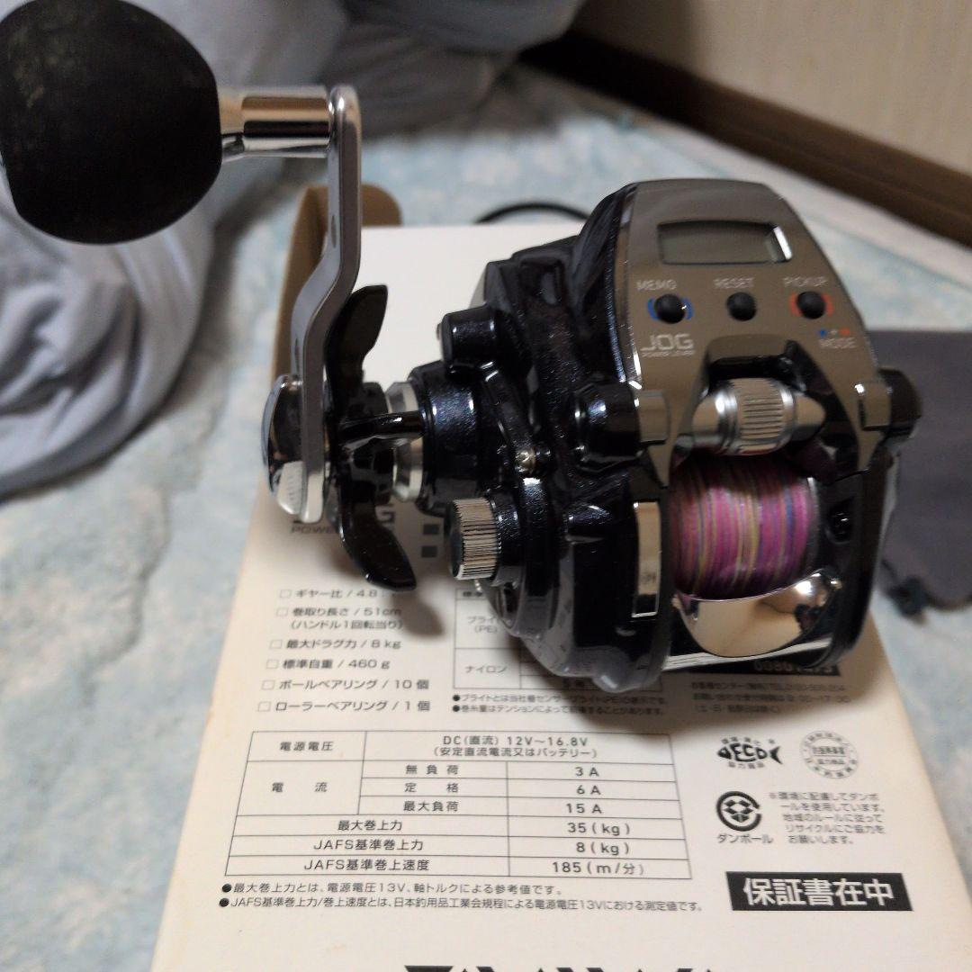 「タムケン出品」 DAIWA 電動リール 17レオブリッツ200J-L DAIWA 17レオブリッツ 200J-Lの最安値・インプレ・釣果 | 本音の口コミ