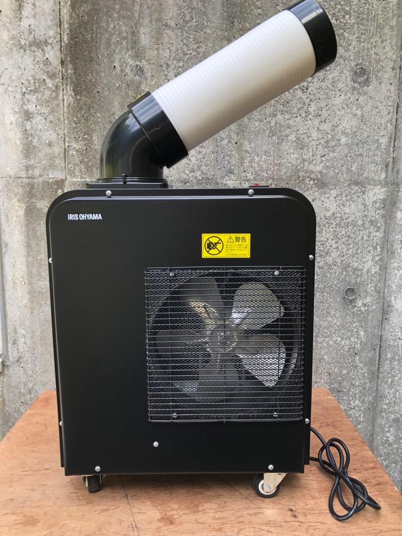 スポットクーラー Amazon | 【工事不要】スポットクーラー ポータブルクーラー 2.7kW