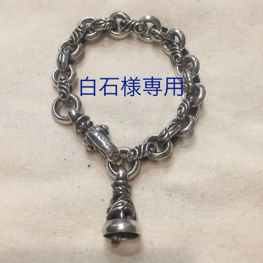 ロンワンズ レナードカムホート オスプレイ ブレスレット オスプレイ ブレスレット (レナードカムホート刻印) | メイティング