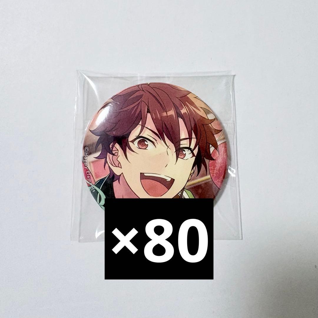 守沢千秋 シャッフル缶バッジ あんさんぶるスターズ SHUFFLEコレ缶バッジ √AtoZ&XXVeil -Idol Side