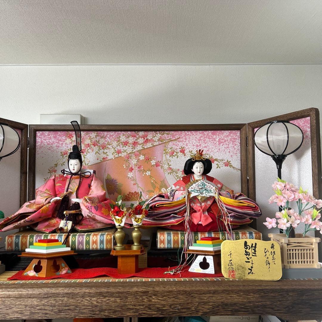 雛人形✴︎台座と屏風購入用 雛人形「中台 さくら塗（衝立屏風用）」｜雛人形の通販 ふらここ