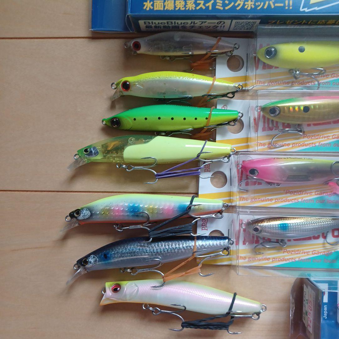 中古シーバスルアーまとめ売り