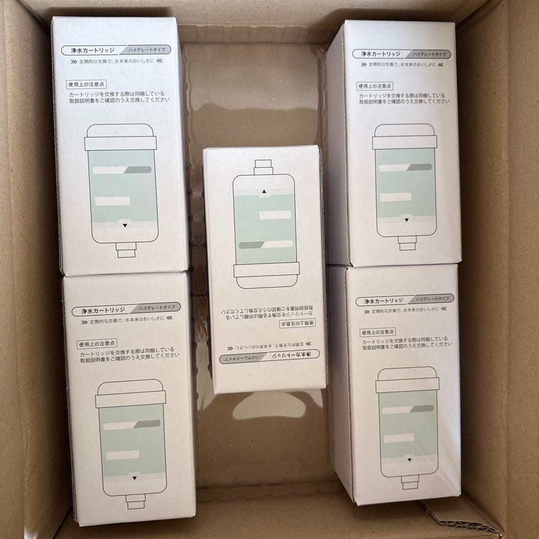 エブリィフレシャス　カートリッジ 5個セット 浄水】ウォーターサーバーならエブリィフレシャス｜水道水をおいしく