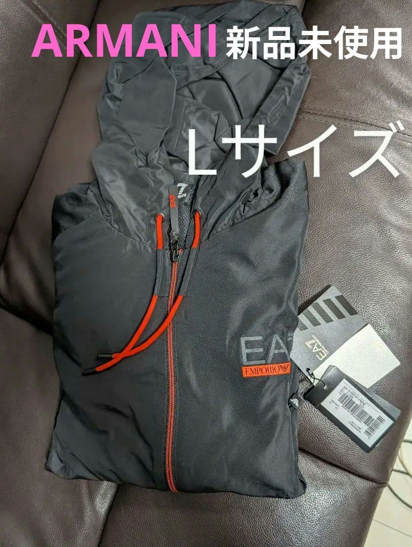 【新品】EA エンポリオアルマーニ ナイロンジャージ セットアップ Lサイズ 新品】EA エンポリオアルマーニ ナイロンジャージ セットアップ L