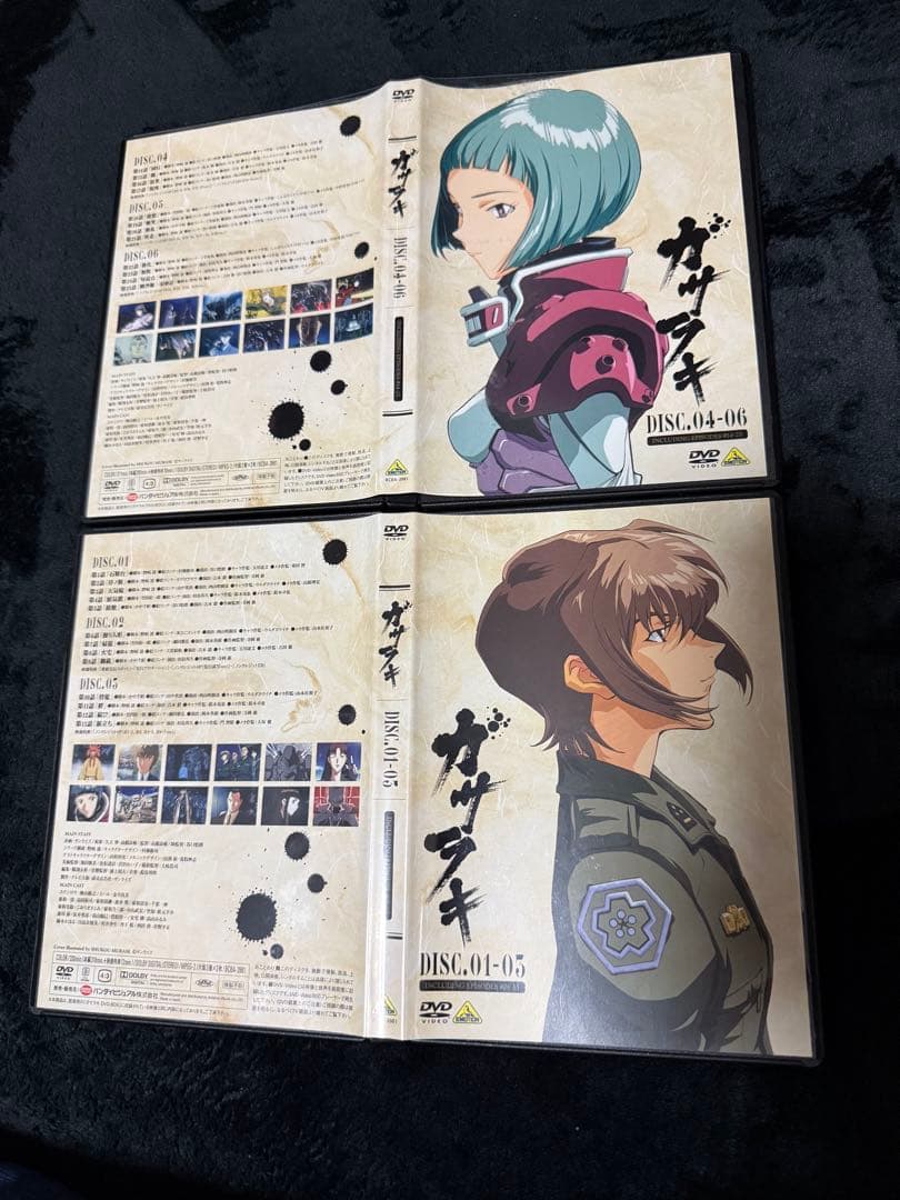 ガサラキ DVD-BOX [EMOTION the Best]