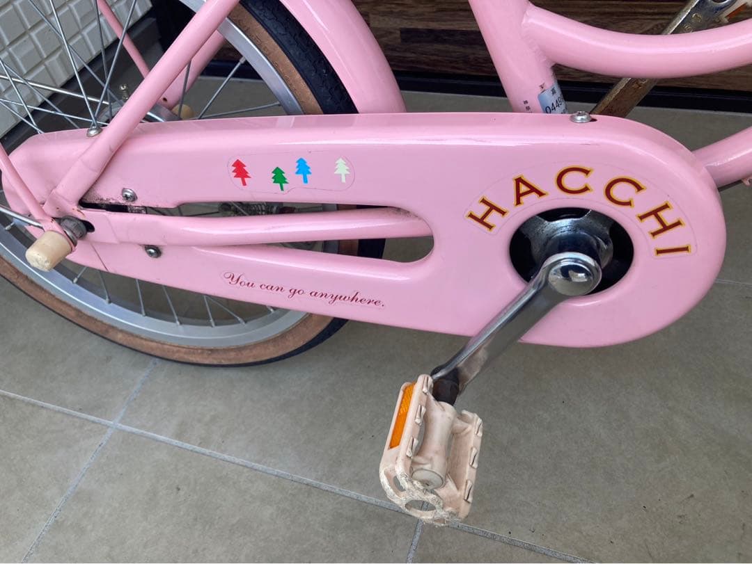 川崎市引き取り限定 幼児用自転車