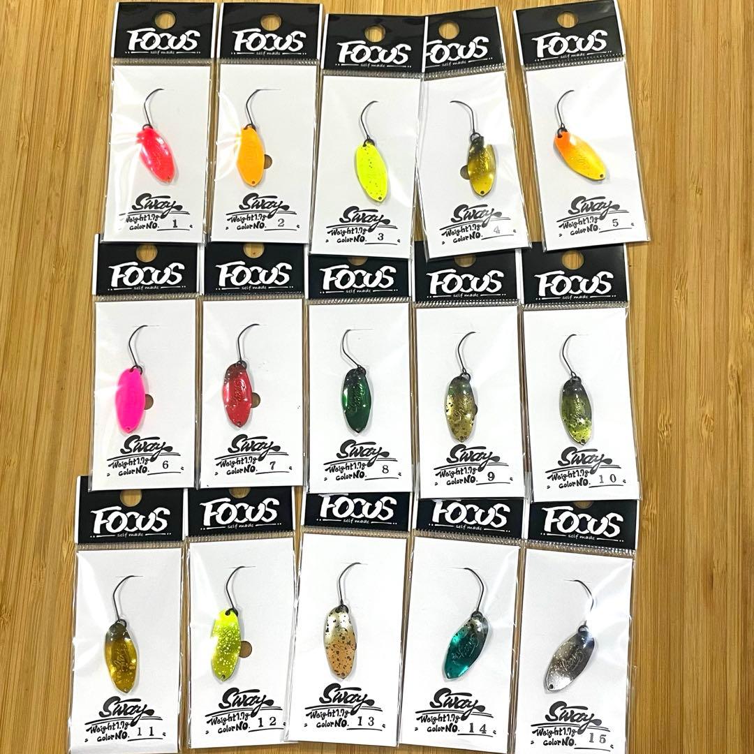Focus Sway 1.7g 15色セット フォーカス スウェイ