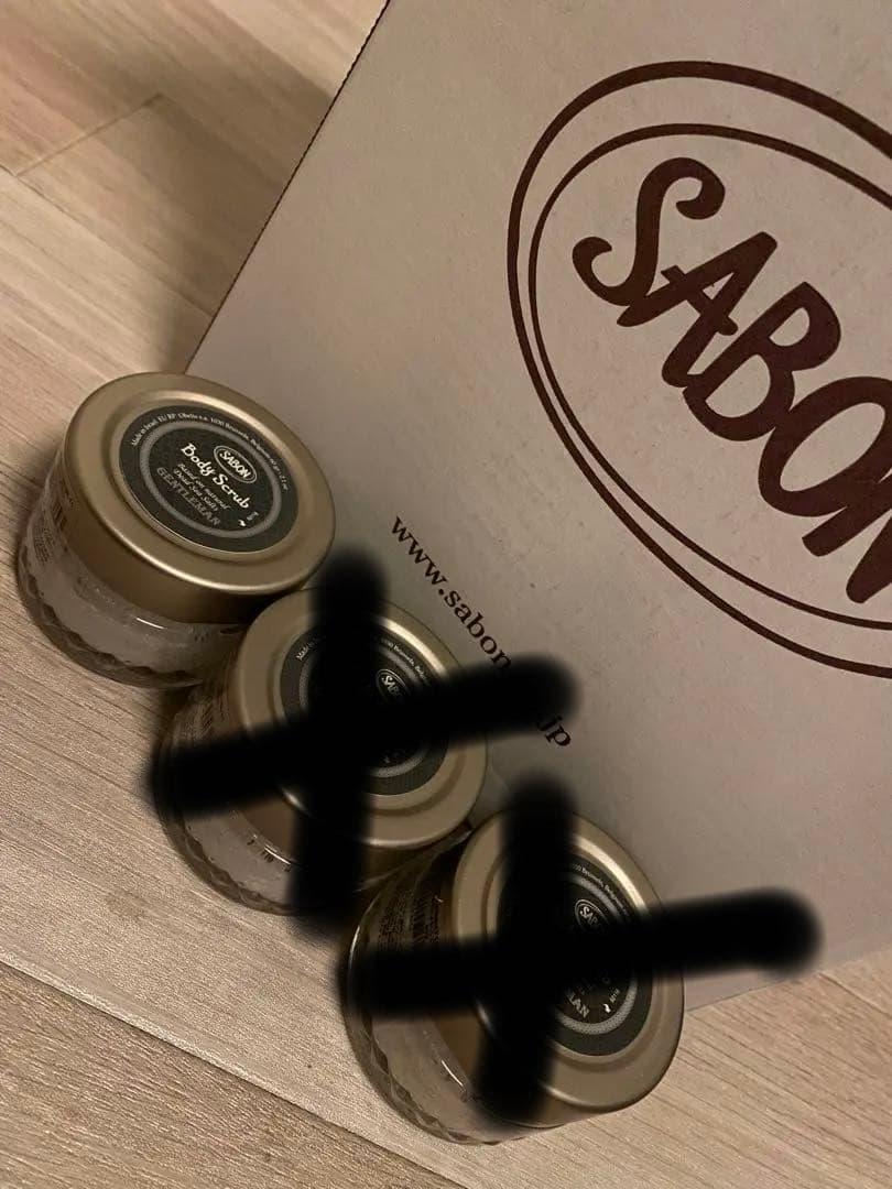 SABON サボン ジェントルマン 60g ボディスクラブ 未開封 - メルカリ