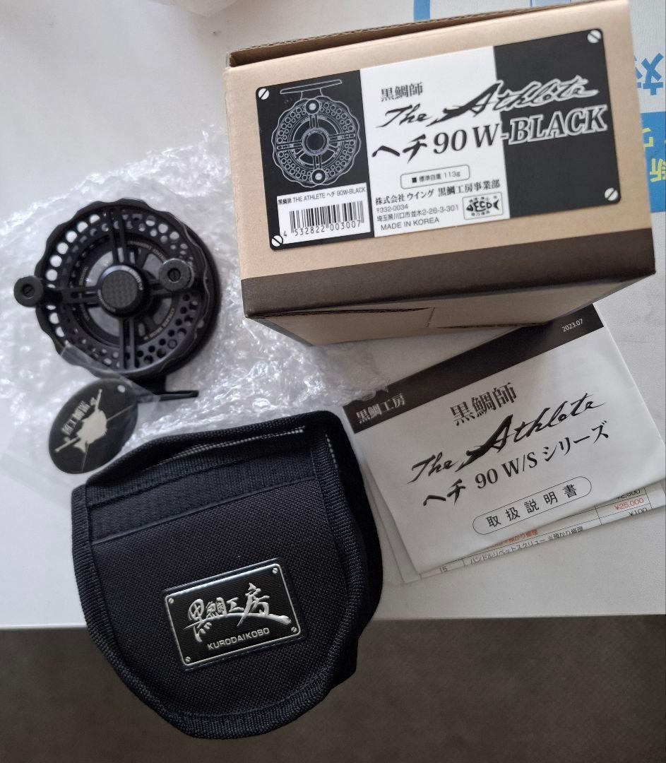 Theアスリートヘチ90W-BLACK フィッシングリール　シリアルナンバー1桁 Theアスリートヘチ90W-BLACK フィッシングリール シリアルナンバー1桁