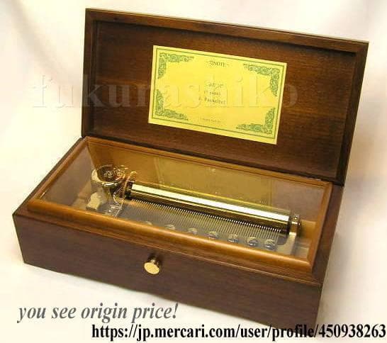 新品72弁 中島美嘉 ♪雪の華（３パーツ）オルフェウス720オルゴール 雪の華 松本良喜 中島美嘉【MM525K+K73】 – オルゴールギャラリー