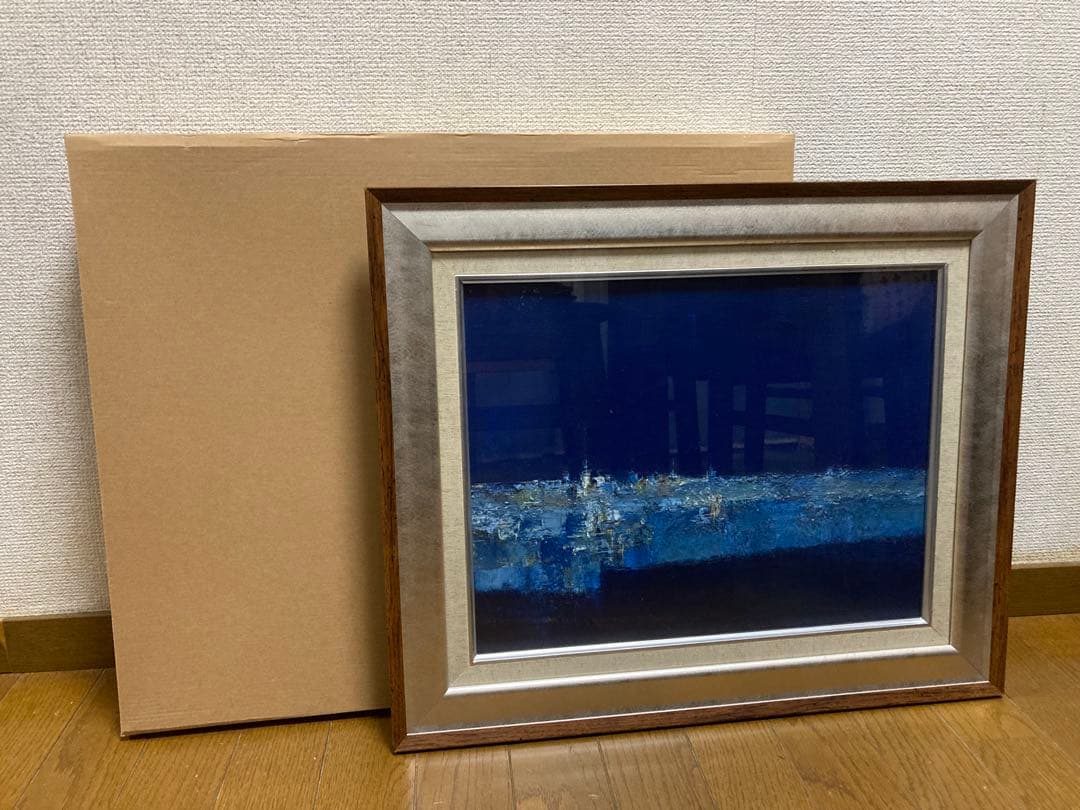 油彩 油絵 海峡 [江草修] 裏書サイン有 美術年鑑掲載作家 F6号