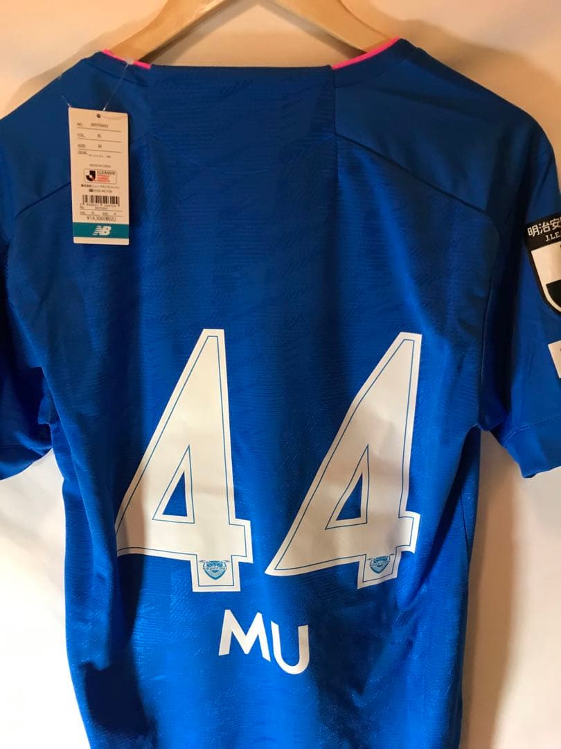 新品正規品 new balance サガン鳥栖「44」金崎夢生半袖Mユニフォーム