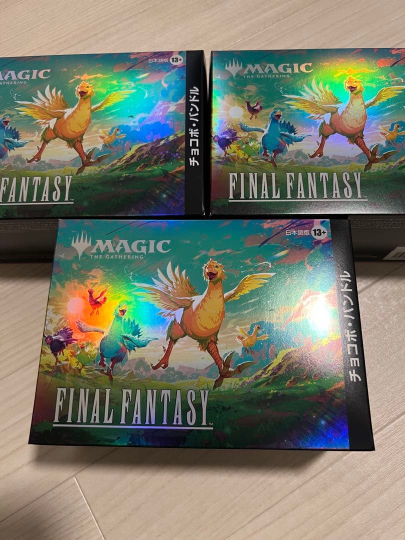 MTG FINAL FANTASY チョコボバンドル　日本語版 3個セット Amazon.co.jp: 『マジック：ザ・ギャザリング——FINAL FANTASY