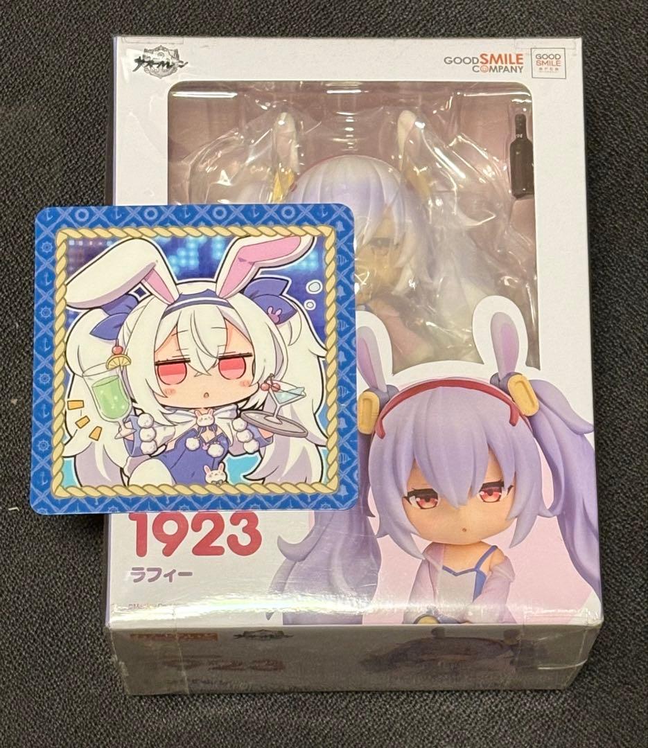 アズールレーン ラフィー ねんどろいど＆コースター アズールレーン_ねんどろいど ラフィー DX | 公式グッズ・公式