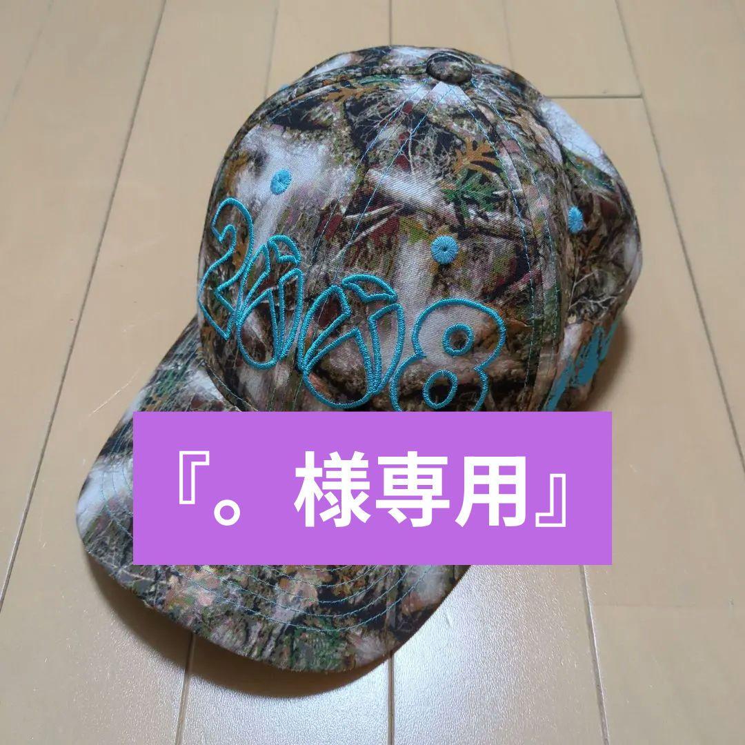 fti リアルツリーキャップ fuckthisindustry fuckthisindustry キャップ fti - メルカリ