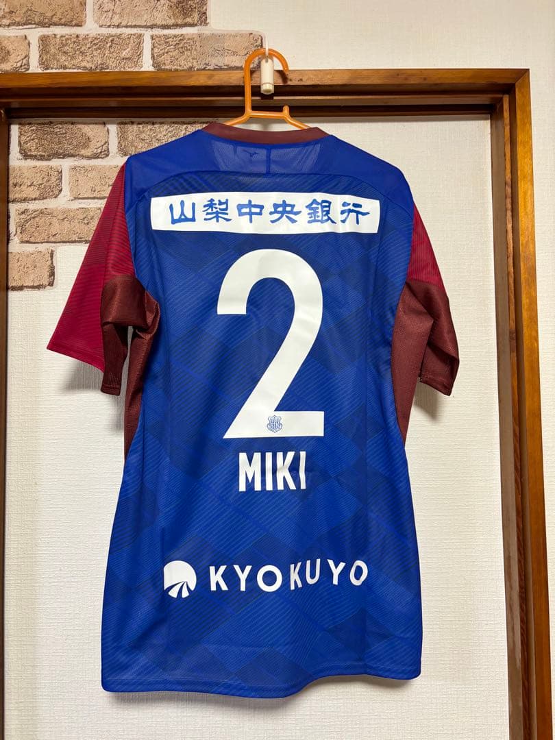 【新品】【値下げ不可】ヴァンフォーレ甲府2025ユニフォーム（井上樹） 契約更新選手(12月18日現在)のお知らせ | ヴァンフォーレ甲府 公式サイト