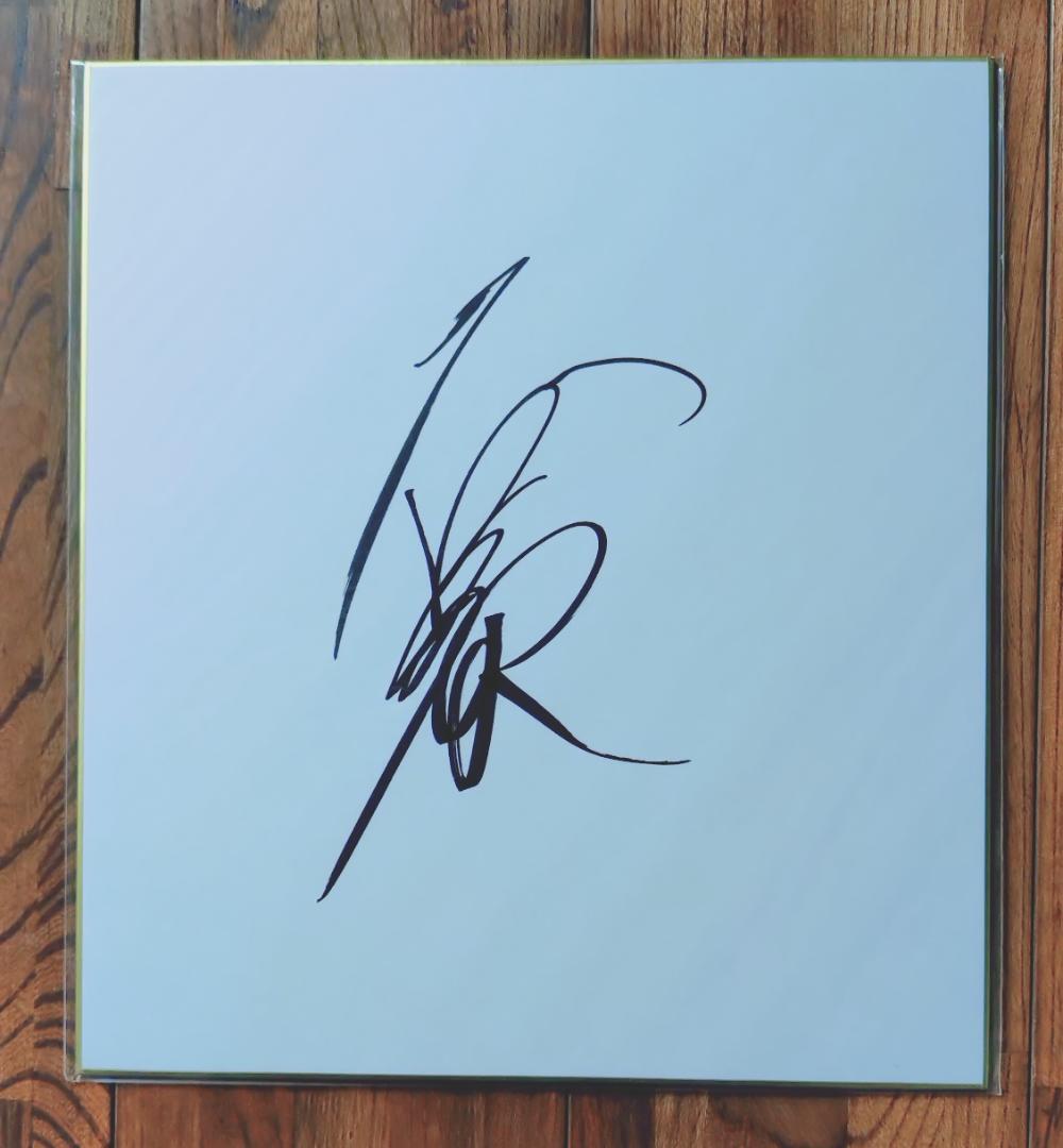 男子プロゴルファー 直筆サイン入り色紙6枚セット - メルカリ