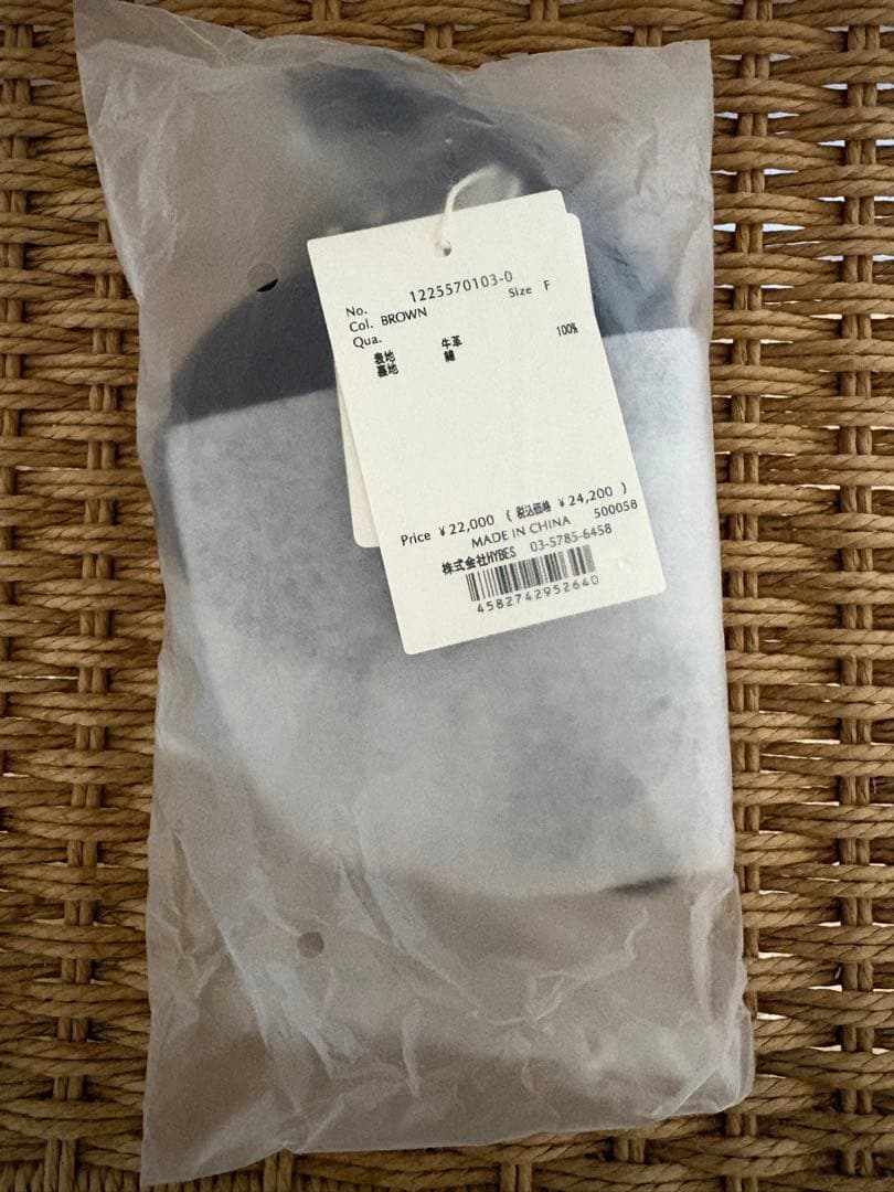 白雪※プロフ必読様専用】ETRE TOKYO／レザーコードマルチポーチ