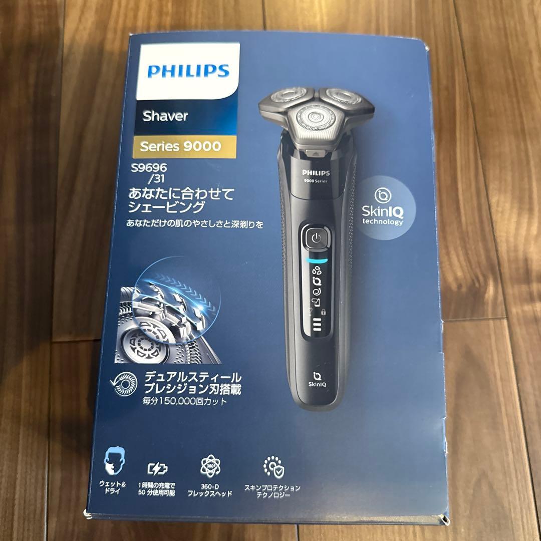 Philips シェーバー Series 9000 S9696/31 ブラック Shaver 9000 series ウェット＆ドライ電動シェーバー S9696/31 | Philips