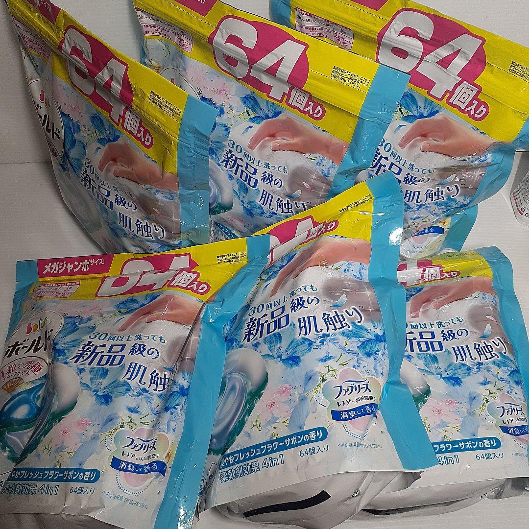 ボールド 爽やかフレッシュフラワーサボンの香り 64個×6 Amazon.co.jp: P&G ボールド ジェルボール 爽やかフレッシュフラワー