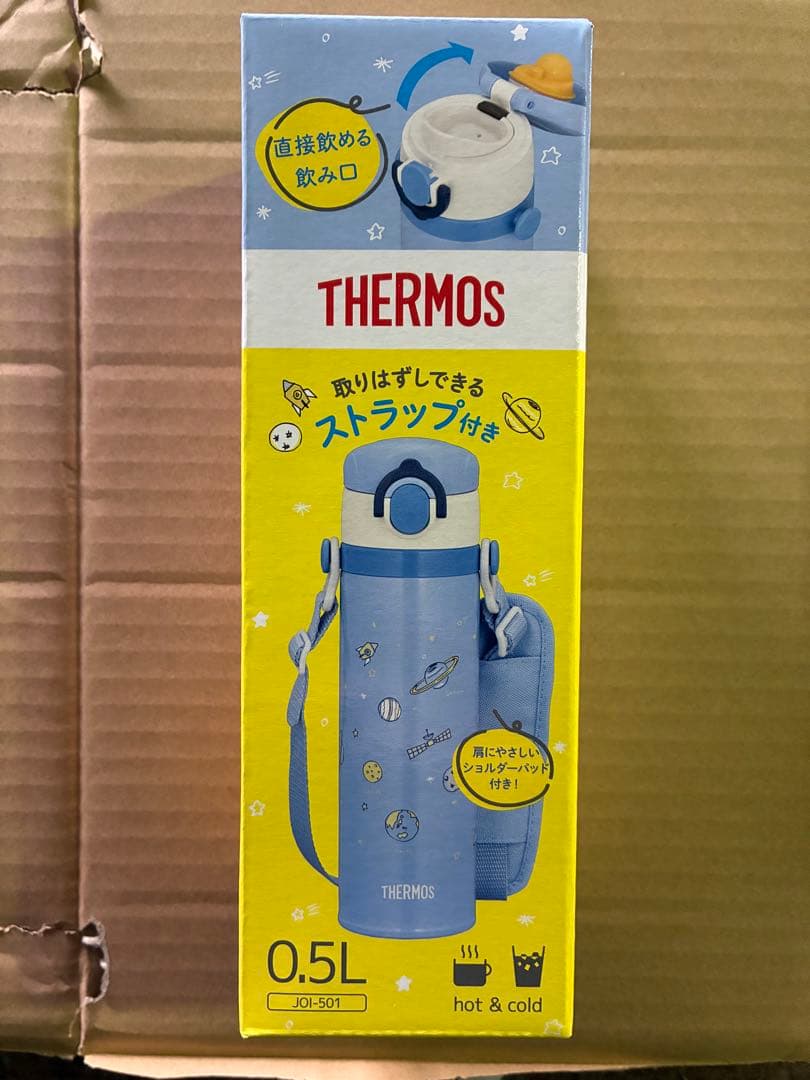 プロフ必読 5点セット ProStaff（プロスタッフ） P206 ProStaff モンスター リーチャー 専用