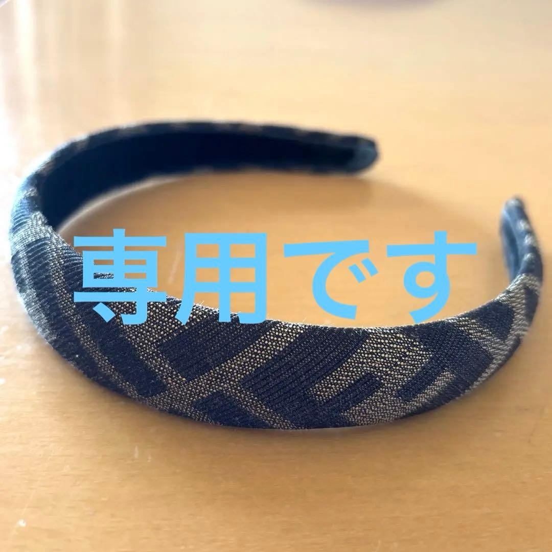 FENDI カチューシャ　ズッカ柄 楽天市場】FENDI フェンディ ヘアバンド カチューシャ ズッカ柄