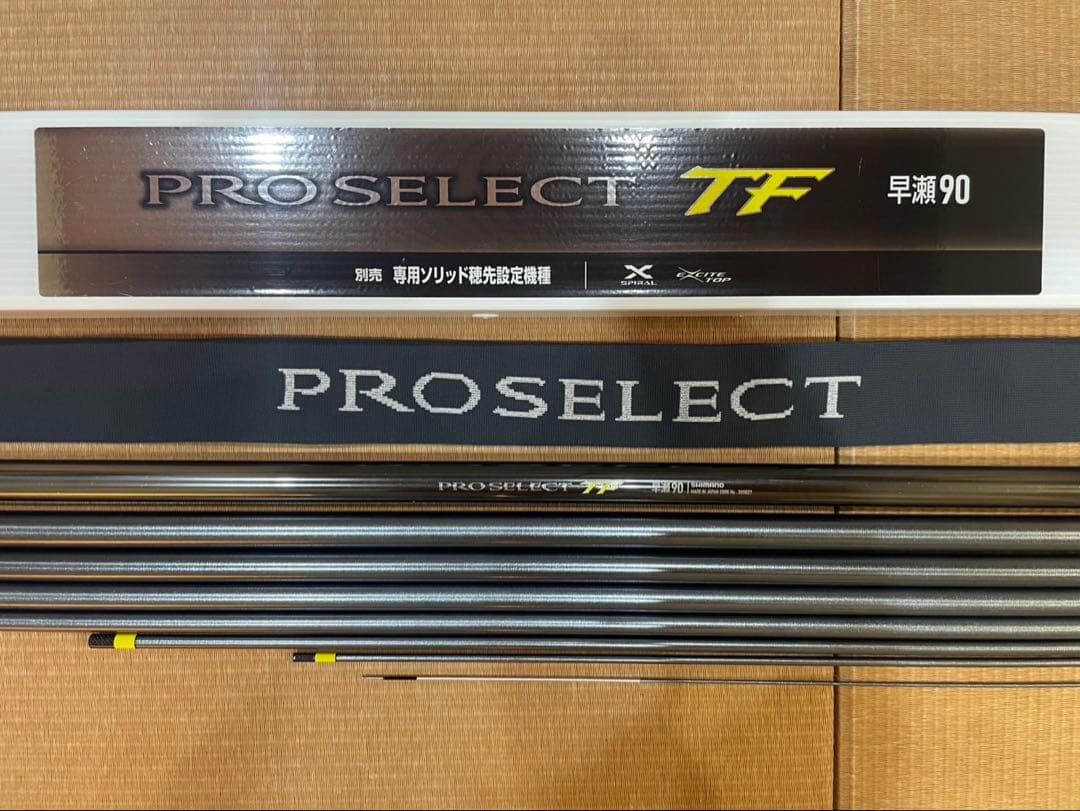 PROSELECT TF 早瀬90 　【新品未使用、現行品】 シマノ プロセレクト TF 早瀬90｜鮎釣り、渓流釣り 鮎竿、渓流竿を探す
