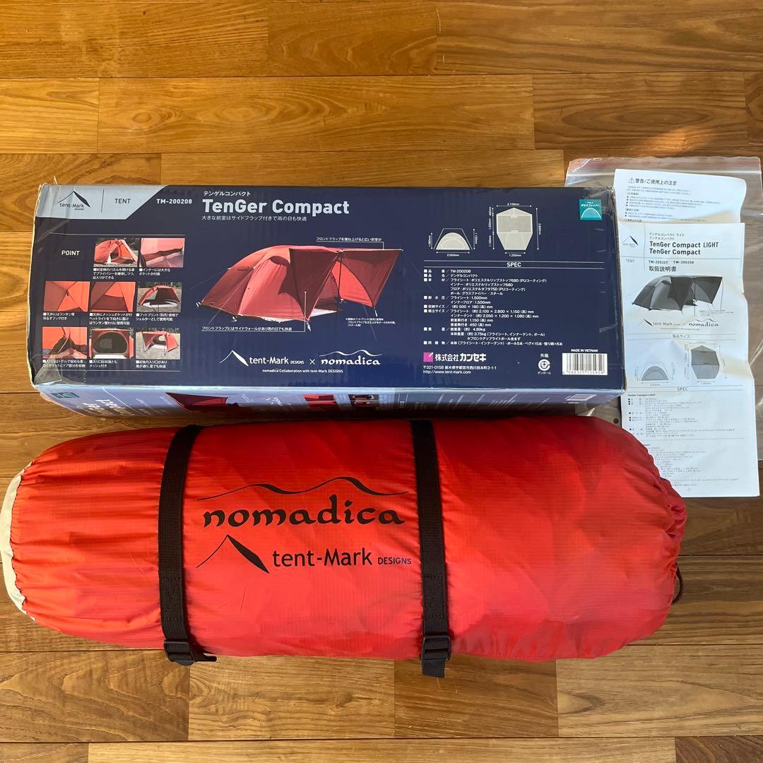 テンマクデザイン ノマディカ テンゲルコンパクト テント TM-200208 テンマクデザイン ノマディカ テンゲルコンパクト テント TM-200208