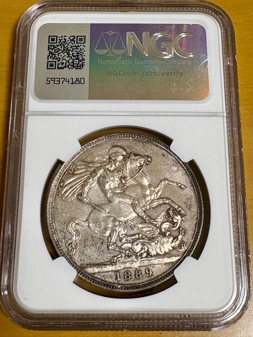 1889 イギリス MS62 ジュビリーヘッド ヴィクトリア女王 クラウン 銀貨