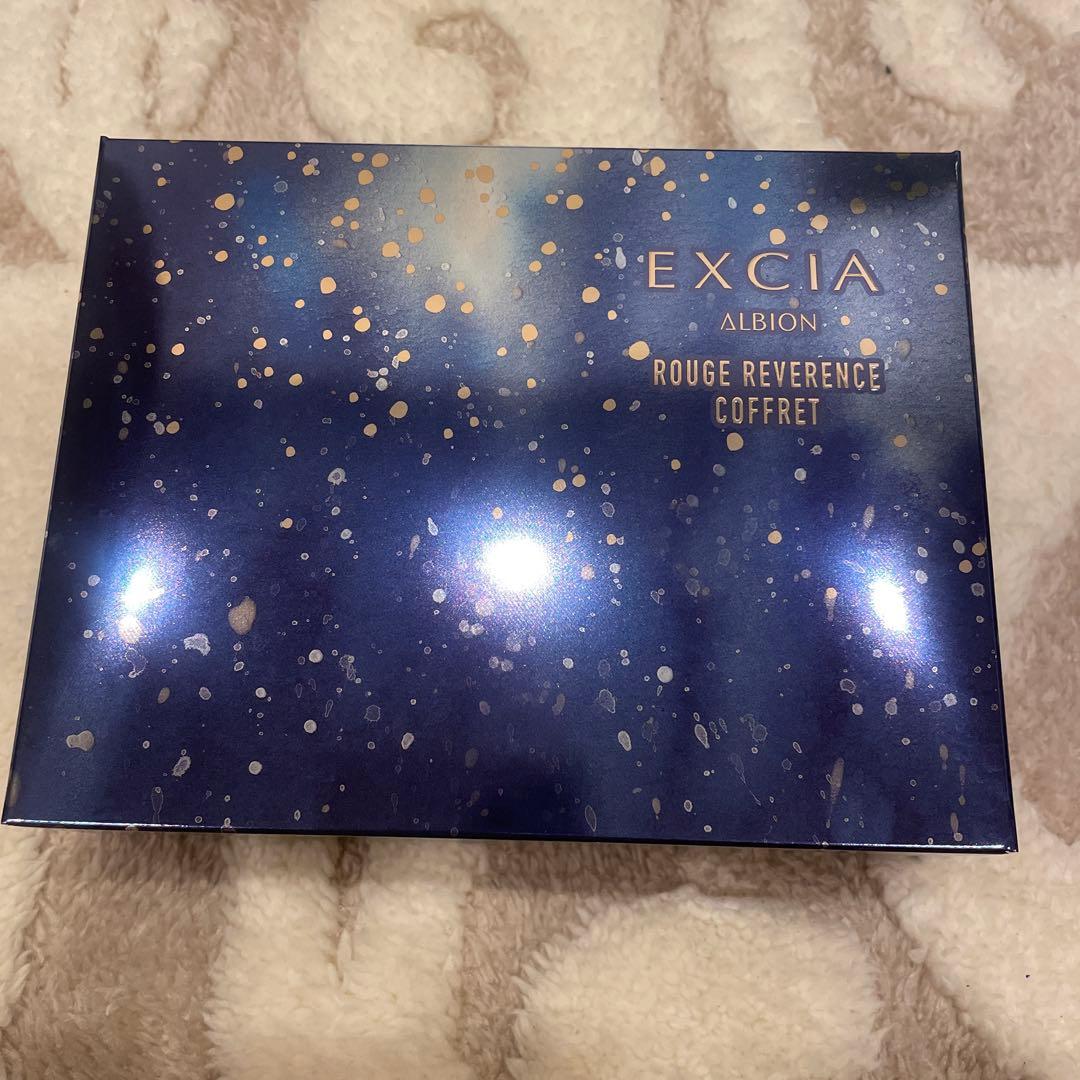 アルビオン　エクシア　ルージュレヴェランスコフレ　2025 エクシア］ルージュ レヴェランス コフレ［2025年 11月発売］ | 美的.com